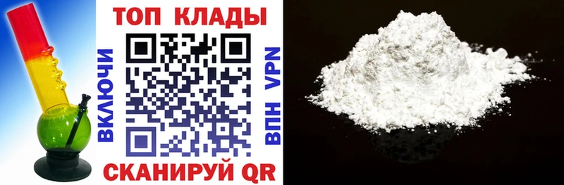 Где купить наркотики Среднеуральск Канабис  A-PVP  Галлюциногенные грибы  ГАШ 