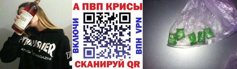 А ПВП СК КРИС  закладки  MEGA сайт  Среднеуральск 