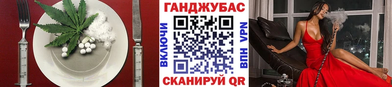 как найти наркотики  Среднеуральск  Печенье с ТГК марихуана 