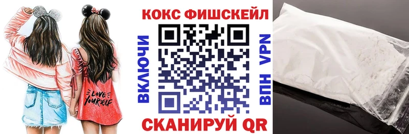 omg ссылка  Среднеуральск  COCAIN Перу 