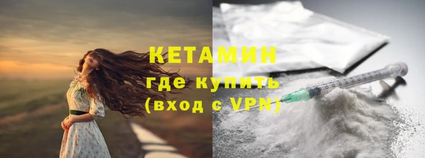 наркотики Богданович