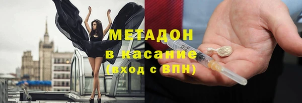 дмт Богородицк