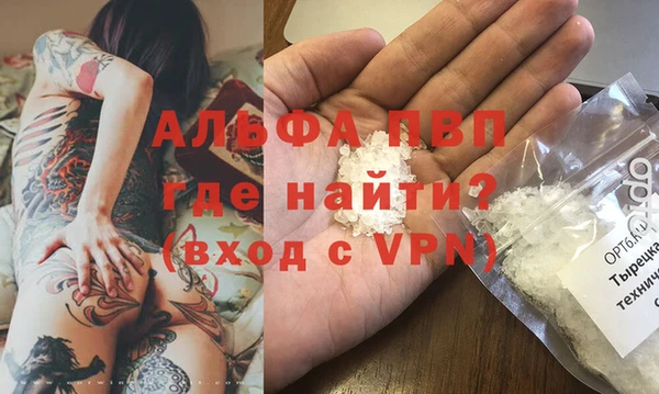 дмт Богородицк