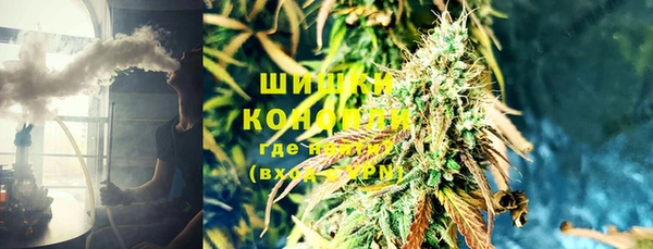 наркотики Богданович