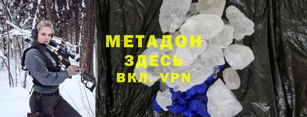наркотики Аркадак