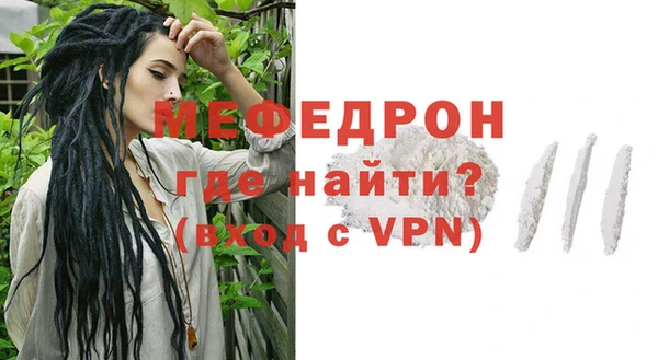 наркотики Богданович