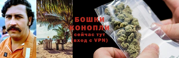 наркотики Богданович