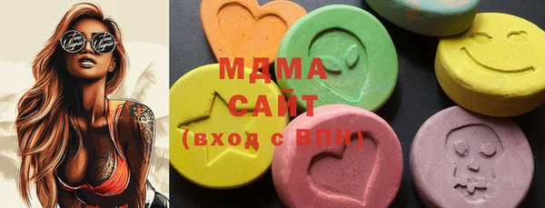 дмт Богородицк
