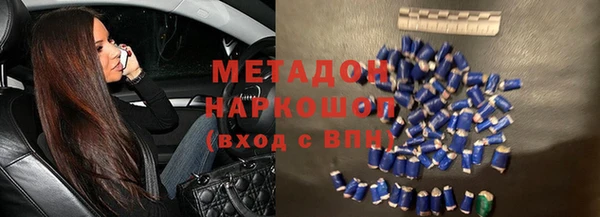 дмт Богородицк