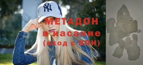 дмт Богородицк