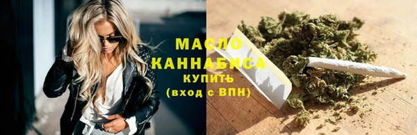 наркотики Богданович