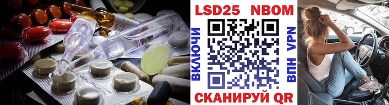ЛСД экстази кислота  продажа наркотиков  Среднеуральск 