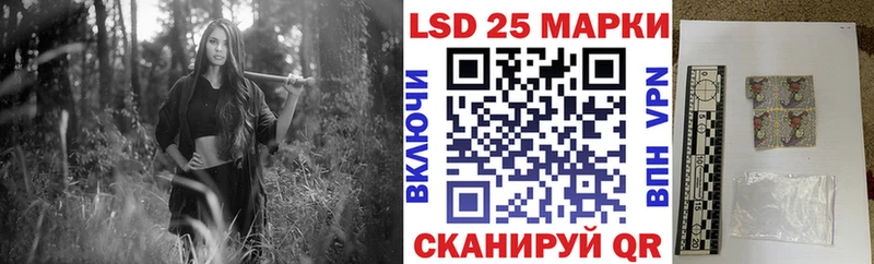 кракен ссылки  Среднеуральск  Марки 25I-NBOMe 1,5мг 