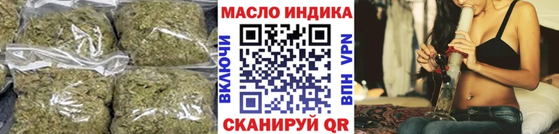 Дистиллят ТГК вейп с тгк  даркнет формула  Среднеуральск 